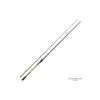 Canne Spinning Fox Rage Terminator Rods Jigger (2m70)